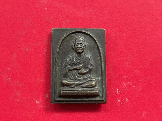 Rare Amulet B E 2500 Phra Somdej With Somdej Toh Holy Metal Amulet By