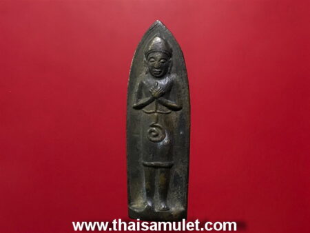 Protect amulet B.E.2514 Phra Ruang Song Koh brass amulet by LP Kasem (SOM37)