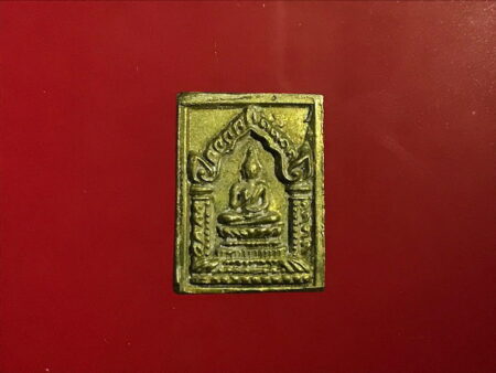 B.E.2527 Phra Somdej Prathan Pon brass amulet (SOM137)