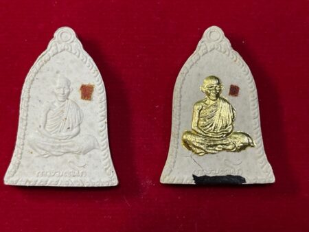 Wealth amulet set of LP Kasem holy powder amulets in bell shape – Seng Lee Hor Batch (MON551)
