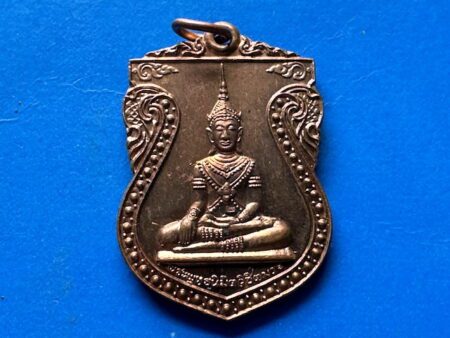 Wealth amulet B.E.2542 Phra Phuttha Wichit Marn copper coin in beautiful condition by LP Somchai (SOM932)