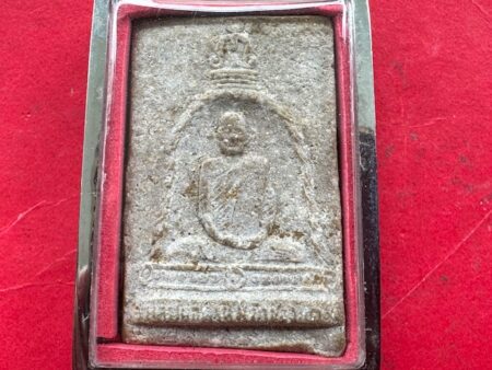Rare amulet B.E.2514 LP Phrom holy powder amulet in beautiful condition (MON1164)
