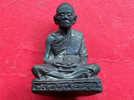 Protect amulet B.E.2536 LP Koon copper amulet in beautiful condition – Thep Prathan Pon Batch (MON1166)