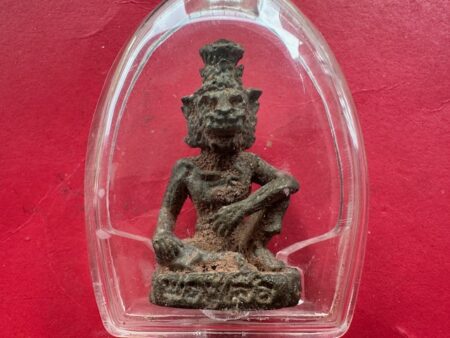 Rare amulet B.E.2551 Pu Ruesi Suea or tiger hermit old bronze amulet in beautiful condition by LP Kalong (GOD492)