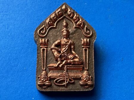 Wealth amulet Jatukham Ramathep powder amulet with Rahoo copper small coin by LP Prasoot (GOD493)