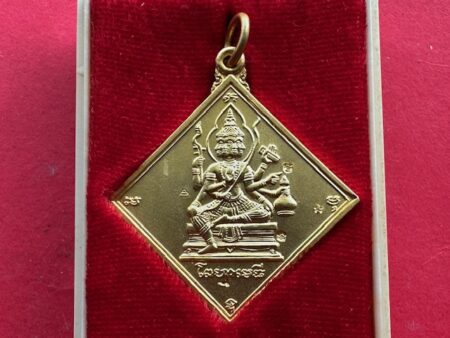 Wealth amulet B.E.2544 Phra Phrom 4 heads copper coin with gold color in beautiful condition by LP Somchai (GOD503)