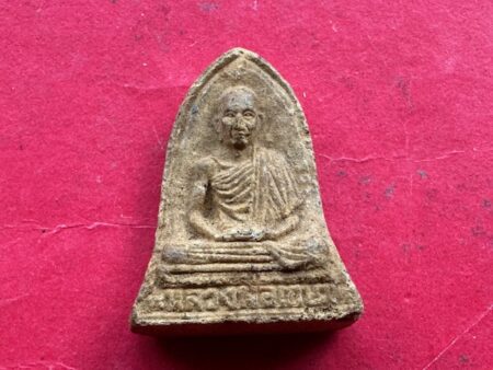 Protect amulet B.E.2534 LP Kasem holy powder amulet in bell shape (MON1206)