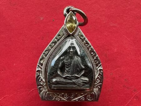 Wealth amulet B.E.2535 LP Kasem silver coin in Bho leaf shape with silver casing (MON1216)