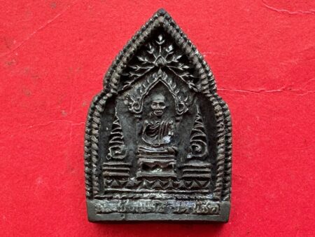 Wealth amulet B.E.2538 Phra Soom Khemako Maha Chok Nawaloha amulet by LP Kasem – Phuttha Khun batch (MON1031)