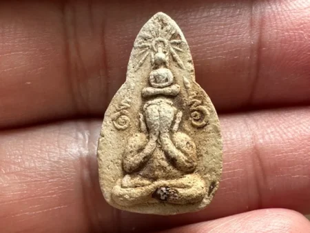 Rare amulet B.E.2521 Phra Pidta Prang Song Ha holy powder by LP Khling (PID323)