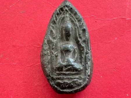 Rare amulet B.E.2513 Phra Khun Paen Khai Par Seek holy soil amulet in small imprint by LP Dee (PKP157)