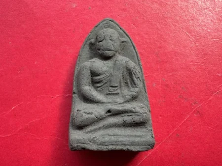 Rare amulet B.E.2507 LP Thuad Marn holy powder amulet in big imprint by LP Nong – first batch (NEW004)