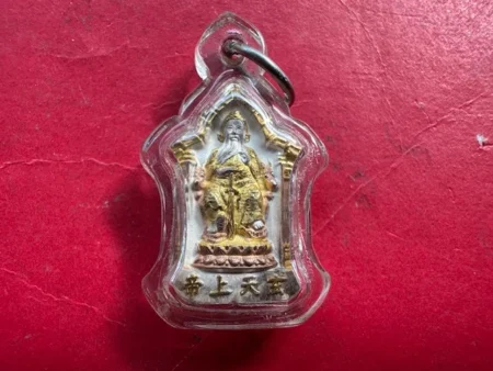 Protect amulet B.E.2546 tiger god silver amulet with colorful amulet in beautiful condition by tiger god shrine (NEW006)