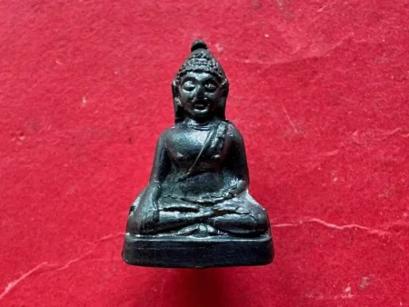 Rare amulet B.E.2506 Phra Chaiwat Jomthong copper amulet with Chanrong by LP Phon (PKR204)