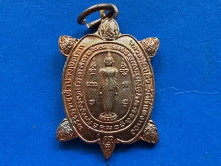 Wealth amulet B.E.2539 Phaya Tao Ruen or turtle copper coin in medium imprint by LP Liew – Poek Lok batch (SOM711)