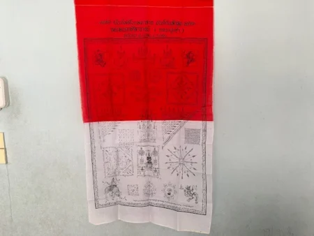 Wealth amulet B.E.2538 Pha Yant Phat Bok Maha Lap or magical cloth in big size by LP Kham (TAK238)