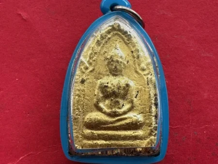 Rare amulet B.E.2506 Phra Khun Paen Sadej Krub holy powder amulet in big imprint by LP Supha (PKP161)